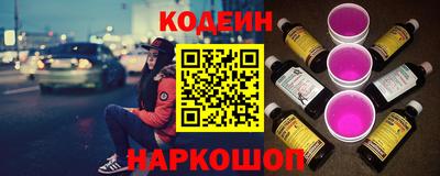 меф VHQ Малгобек