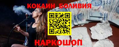 первитин Мариинск