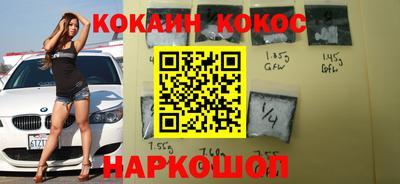 скорость Можга