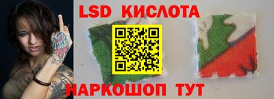 меф VHQ Малгобек