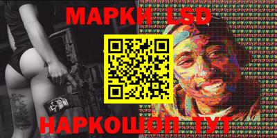первитин Мариинск