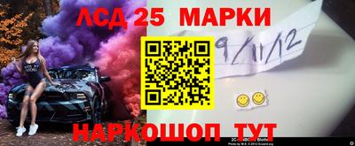 меф VHQ Малгобек