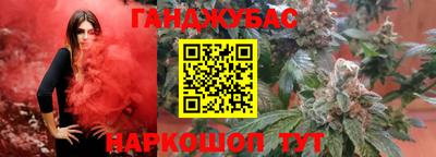 мескалин Малоярославец