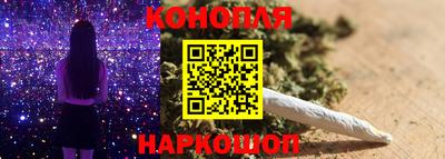 первитин Мариинск
