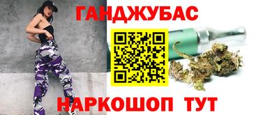 первитин Мариинск
