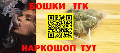 меф VHQ Малгобек