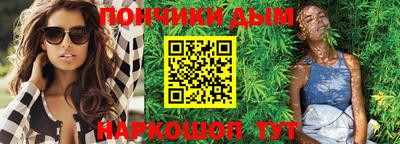скорость Можга