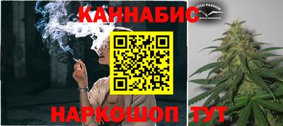 первитин Мариинск