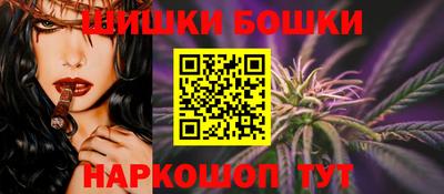 первитин Мариинск