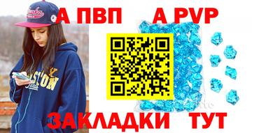мескалин Малоярославец