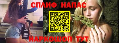 мескалин Малоярославец