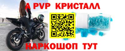 скорость Можга
