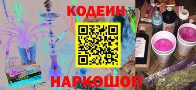меф VHQ Малгобек