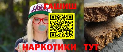 мескалин Малоярославец